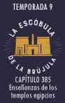 Enseñanzas de los templos egipcios