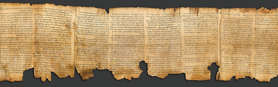 Manuscritos del Mar Muerto